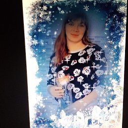 Ekaterina, , 33 