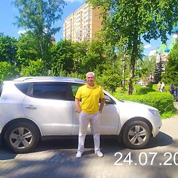 ����, ������