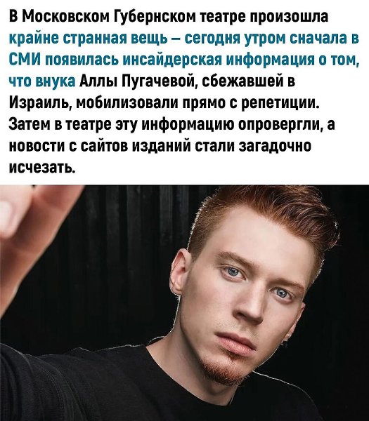       - 2