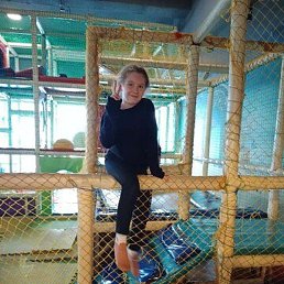 �������, �������, 45 ���