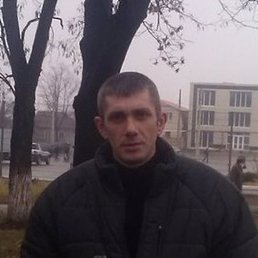 ���������, �������, 45 ���