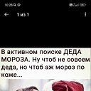 ���� �����, �����-���������, 55 ��� - ��������� 16 ������� 2022 � ������ ���� ����������