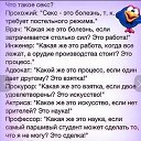 ���� ������, �����-���������, 53 ���� - ��������� 16 ������� 2022 � ������ �����������