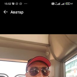 ���� �, ����, 59 ��� - ��������� 16 ������� 2023