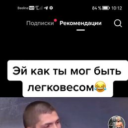 ����, ������, 26 ���