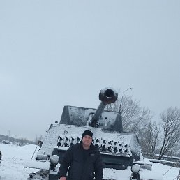 �������, ������, 45 ���