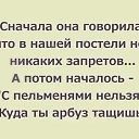  ,  -  14  2022      !!!)))))