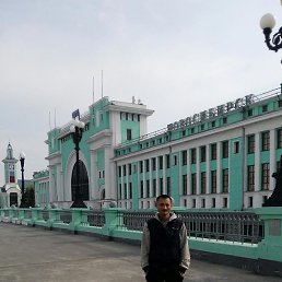 ������, ������, 44 ����