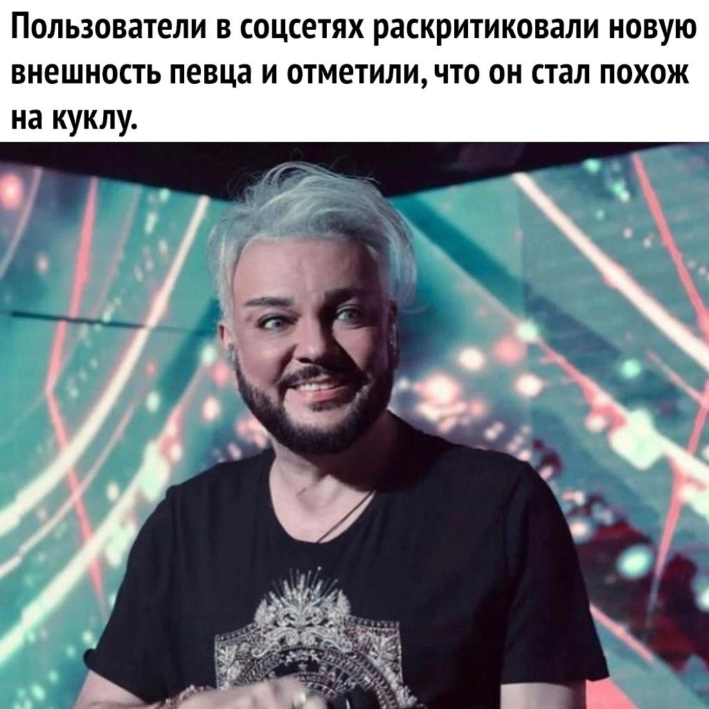    - 3
