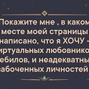 ���� �����, �������������-���������� - ��������� 31 ������� 2022 � ������ ������ ��������