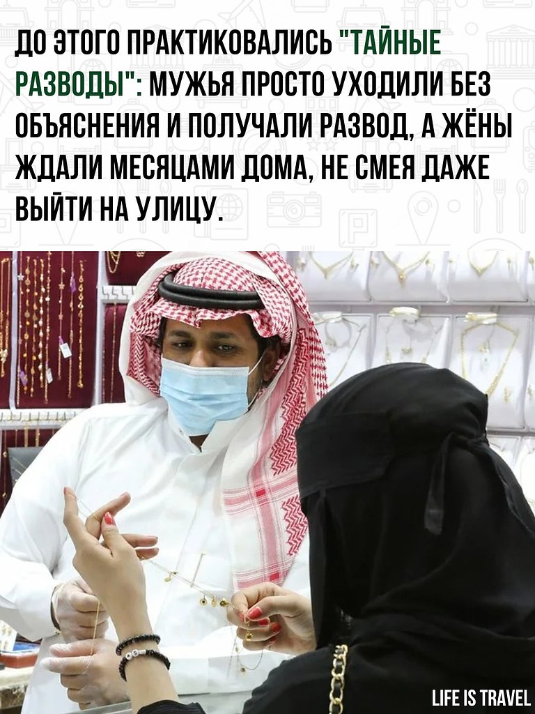        . - 2