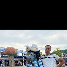 Maks, �������, 31 ���