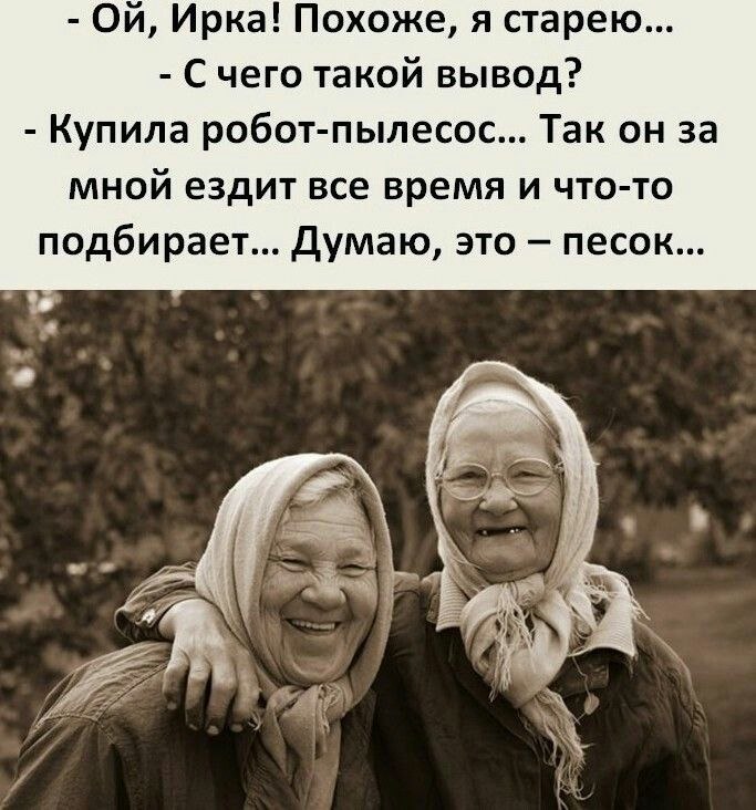   - 8  2023  10:13