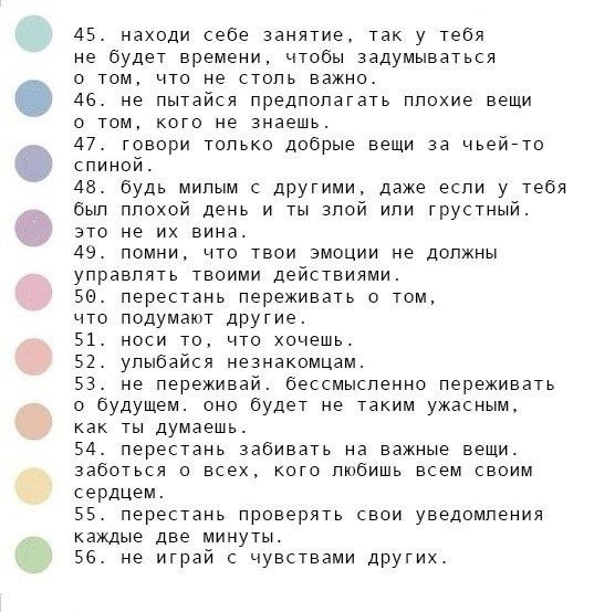 100 ax ee, oope cea e e: - 4