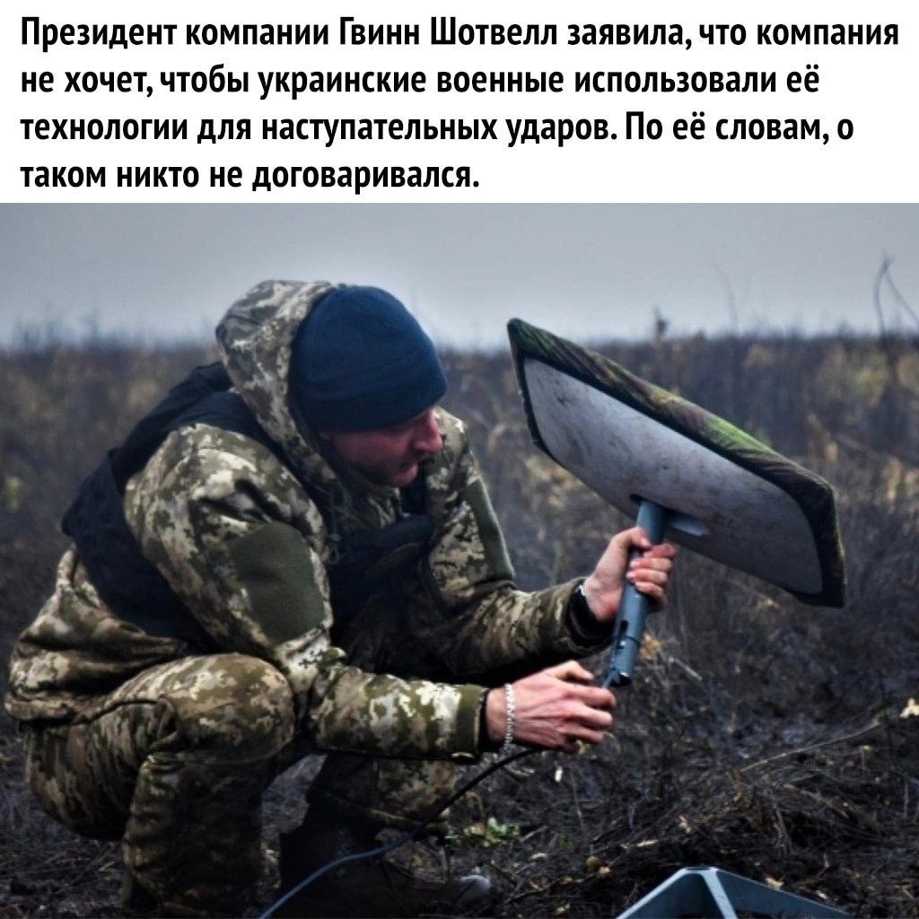    - 2