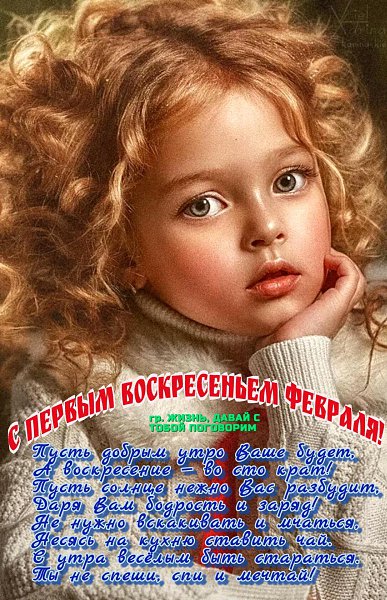 ***Victoria Viktorovna*** - 6  2022  11:02