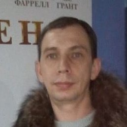 �����, ������, 47 ���