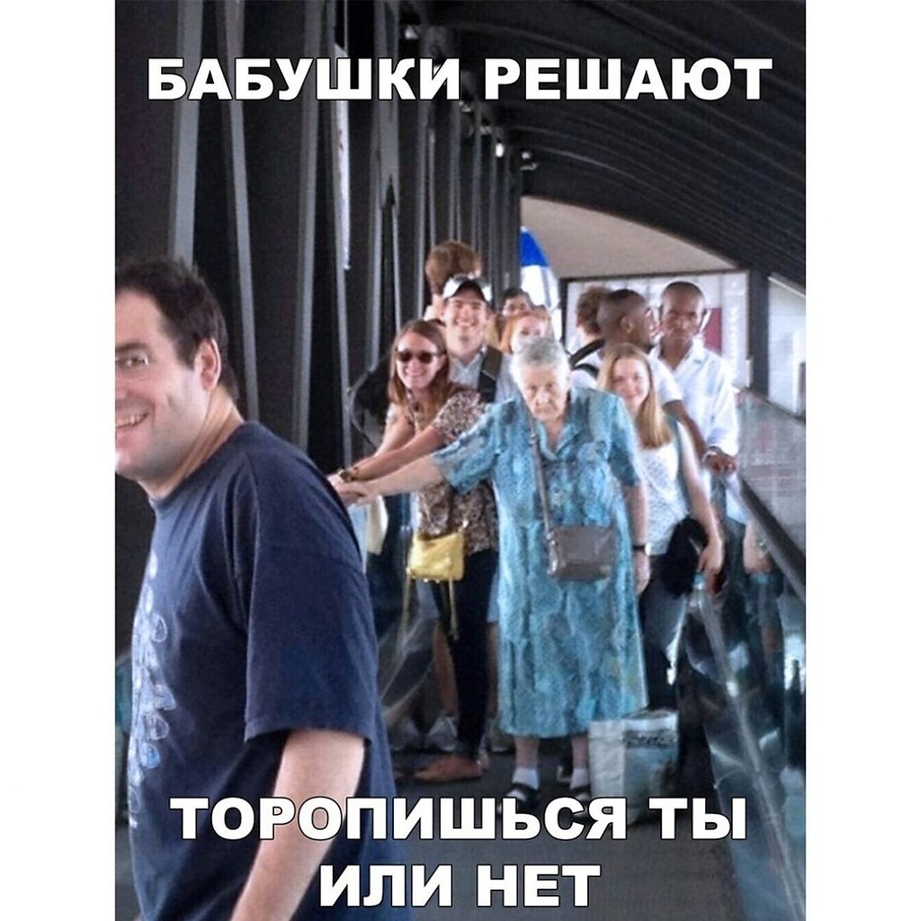-    ( ).  -   ,  ...
