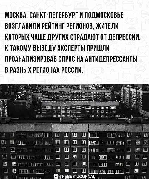 BEST | , ,  - 21  2022  17:20 - 2