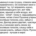 ���� Vladimir, ���������, 50 ��� - ��������� 11 �������� 2022 � ������ ���� �����������