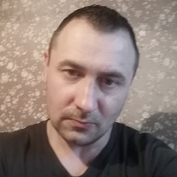 ����, �����������, 43 ����