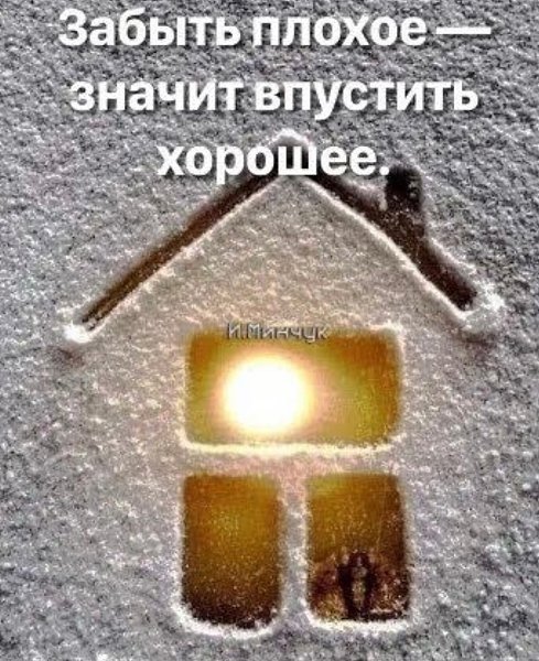   - 20  2023  08:01