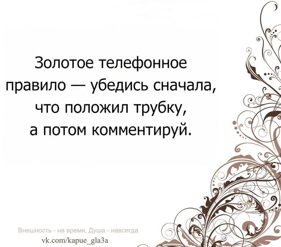   -  ,  -  - 10  2022  20:50