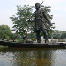 ���� ���������, ������� ��������, 66 ��� - ��������� 25 ������� 2022