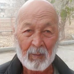 , , 53 