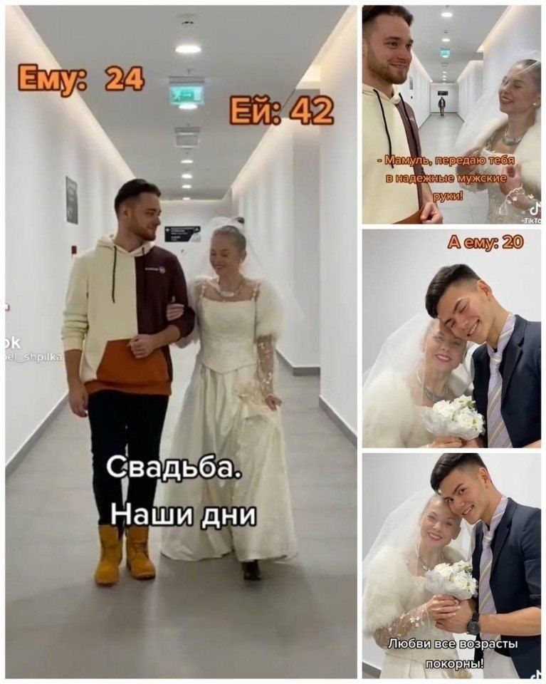 ,    
