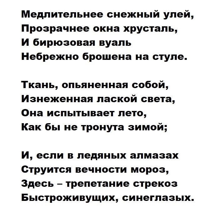  .  ...1910