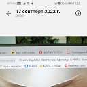  , , 66  -  3  2022    