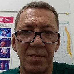 ������, ������, 61 ���