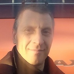 �������, �����, 45 ���