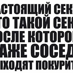 ���� ������, ���������, 35 ��� - ��������� 6 ������ 2023