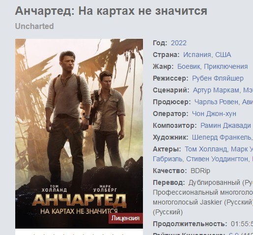 : .https://fotostrana.ru/away?to=/sl/nHE