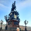 ���� ����, �����, 54 ���� - ��������� 30 �������� 2022 � ������ ���� ����������