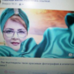 ���� ������, ������, 75 ��� - ��������� 18 ������� 2022