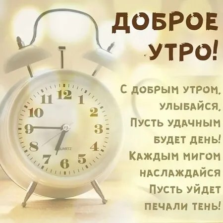 ***Victoria Viktorovna*** - 13  2022  03:31