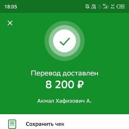 �����, ������, 21 ���