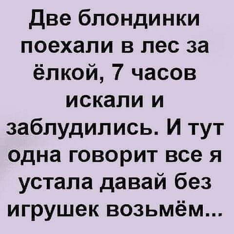 :)
