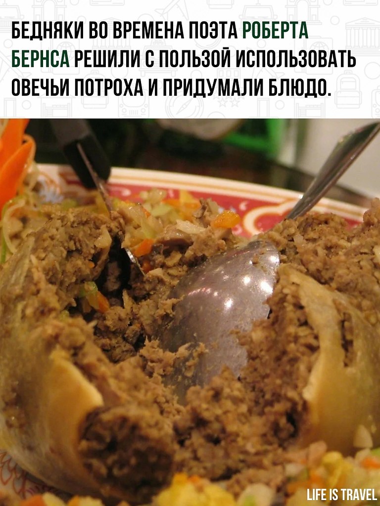 ,        - 2