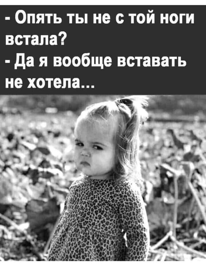 ***Victoria Viktorovna*** - 21  2022  14:27