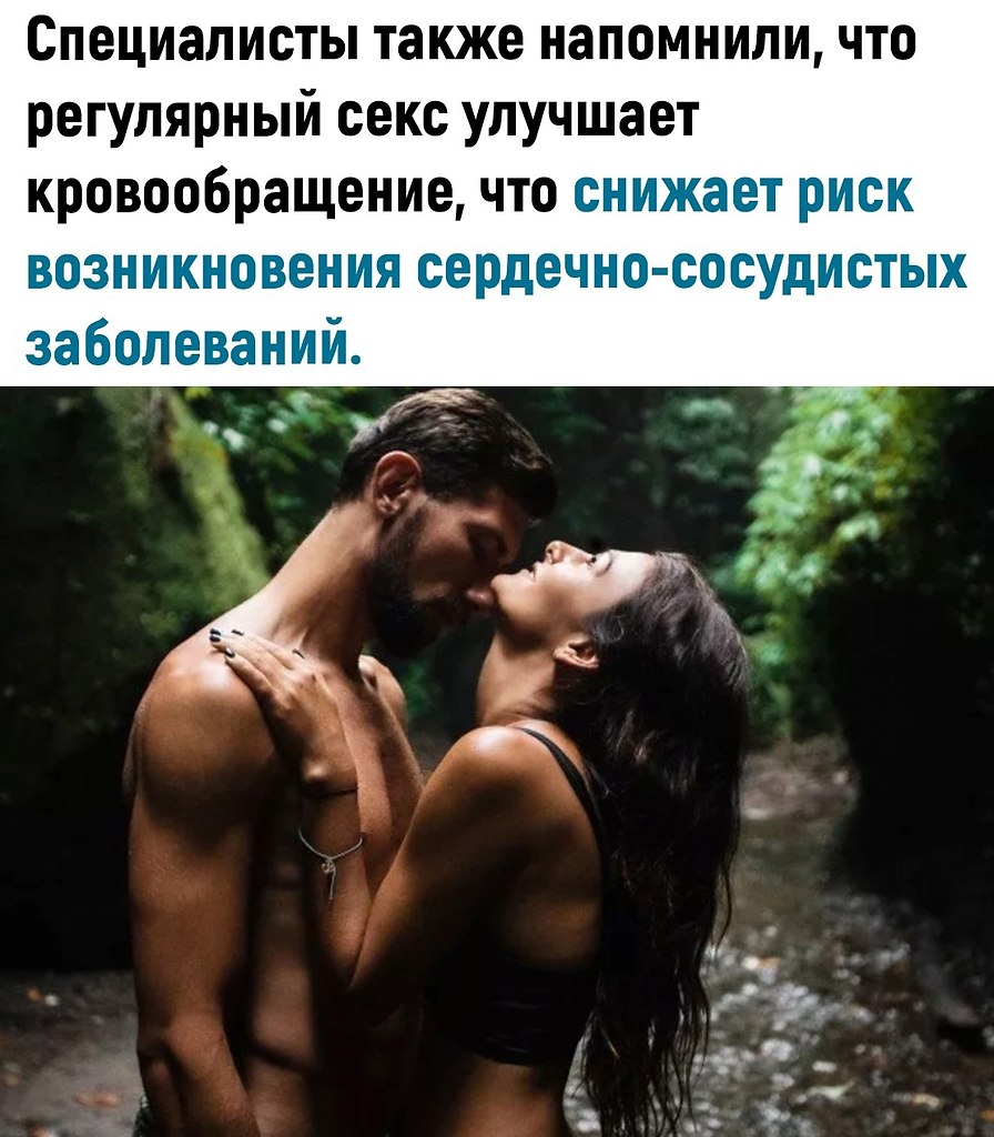      - 3