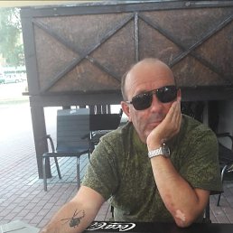 Lesunov, �����������, 56 ���