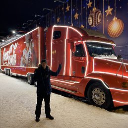 ���� Demas, �����, 44 ���� - ��������� 12 ������� 2022