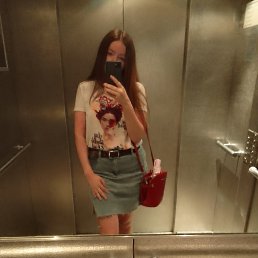 ���� �����, �����������, 35 ��� - ��������� 8 ������� 2022