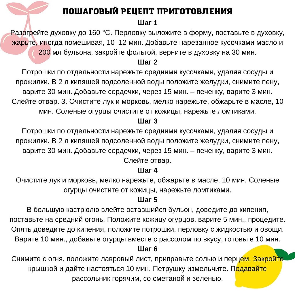    !    ,     ... - 3