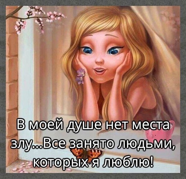 ☆ ☆ - 17  2022  20:33
