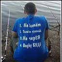 ���� Artur K, ������, 49 ��� - ��������� 20 ���� 2022